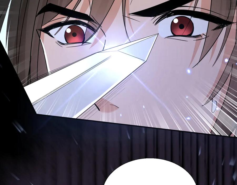 《玄幻：我的女帝徒弟要黑化》第38话 跨越十年的悔恨 第55页