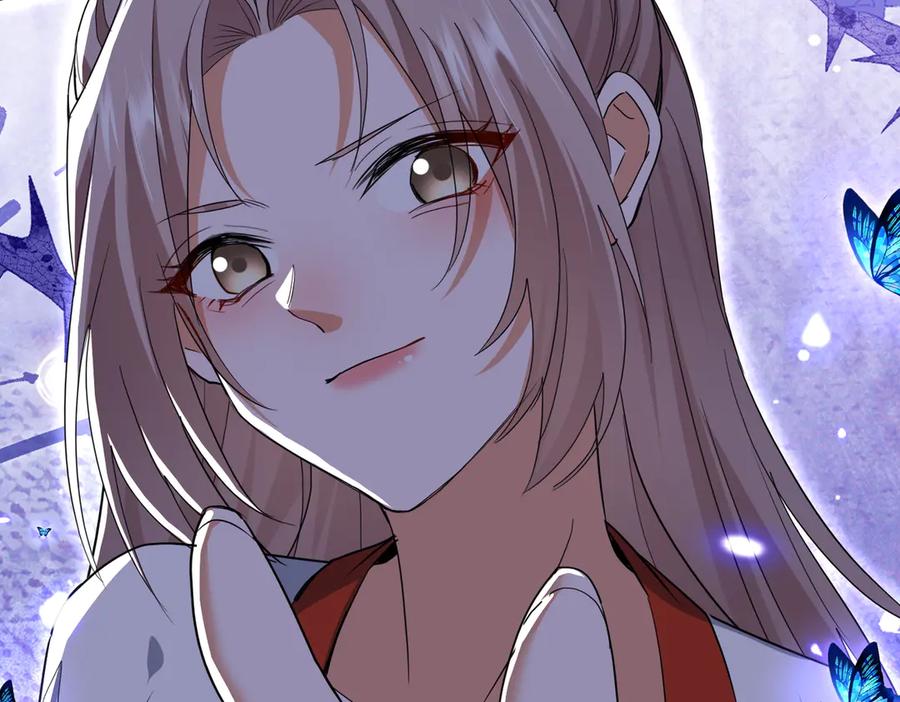 《玄幻：我的女帝徒弟要黑化》第49话 尹卿儿 第12页