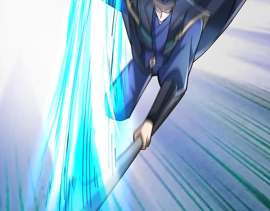 《沉睡万古：出世横推诸天》第61话 快使用打蛇棍！ 第178页