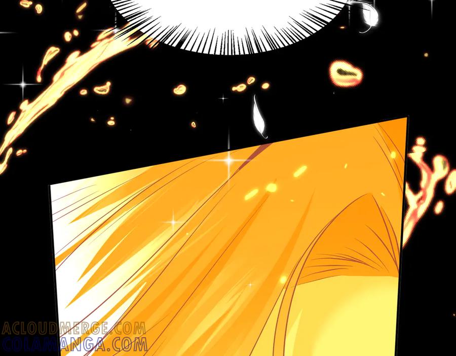《玄幻：我的女帝徒弟要黑化》第61话 驯龙高手 第33页