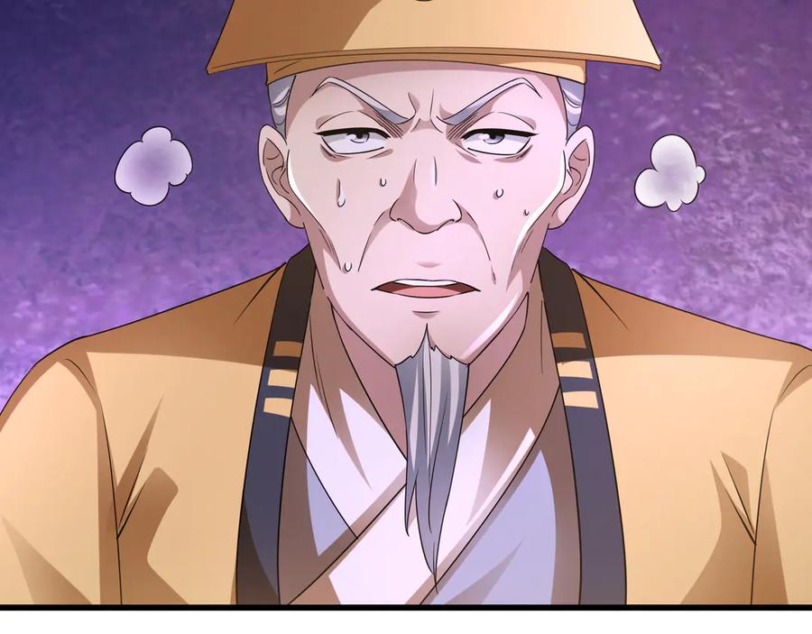 《沉睡万古：出世横推诸天》第62话 南天域变天了！ 第90页