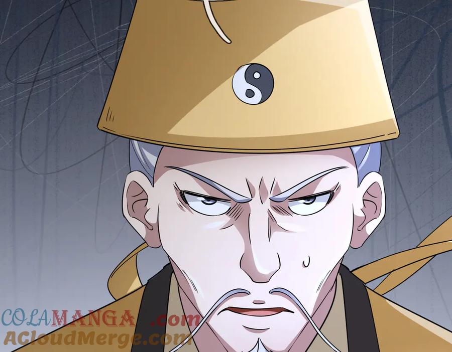 《沉睡万古：出世横推诸天》第62话 南天域变天了！ 第101页