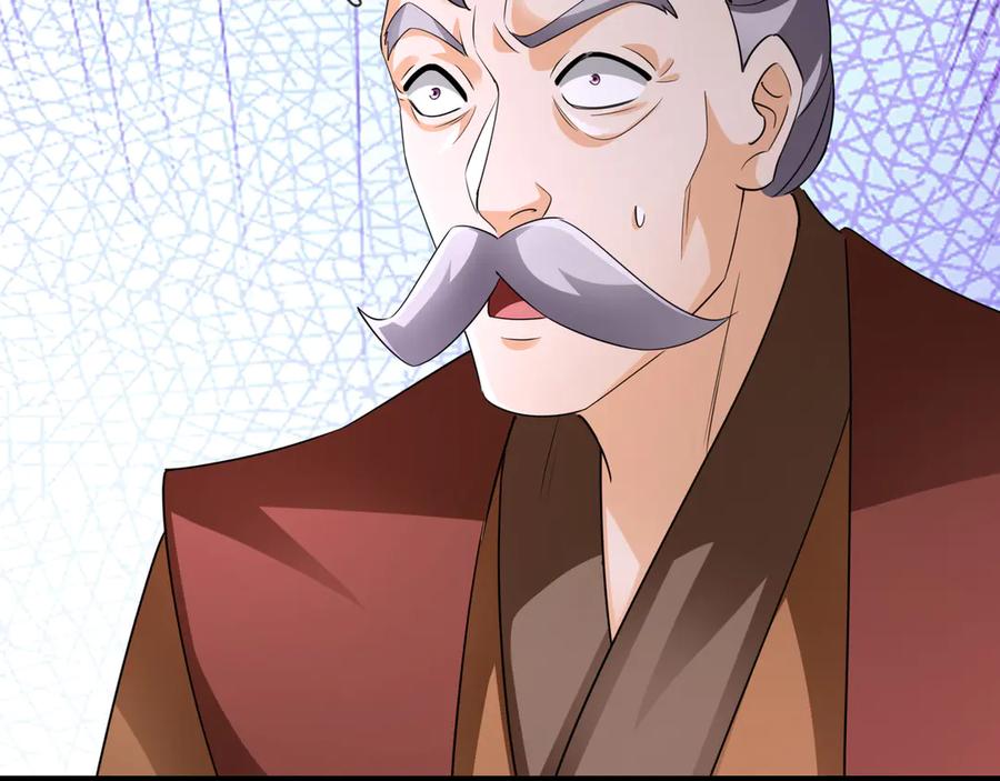 《沉睡万古：出世横推诸天》第62话 南天域变天了！ 第95页