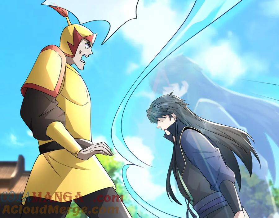 《沉睡万古：出世横推诸天》第62话 南天域变天了！ 第41页