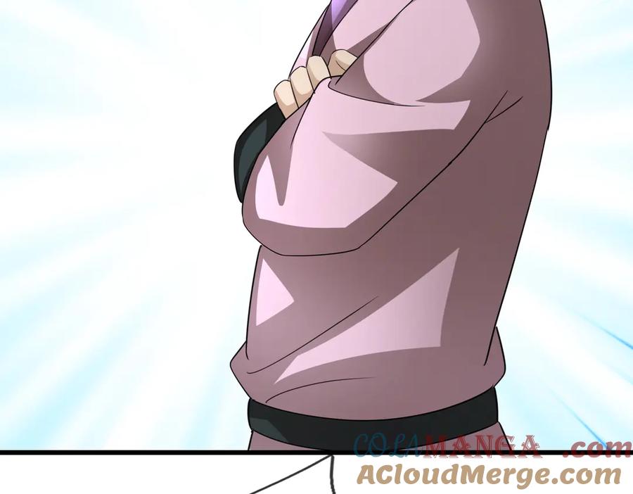 《沉睡万古：出世横推诸天》第62话 南天域变天了！ 第73页