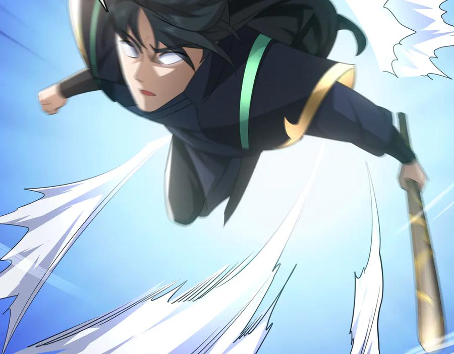 《沉睡万古：出世横推诸天》第62话 南天域变天了！ 第7页