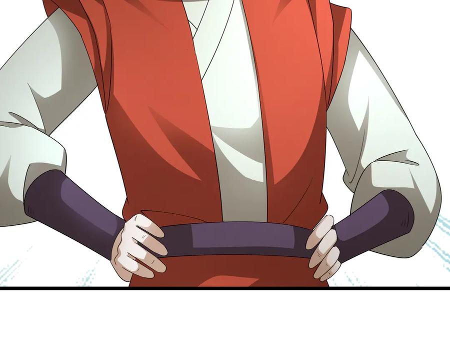 《沉睡万古：出世横推诸天》第62话 南天域变天了！ 第75页