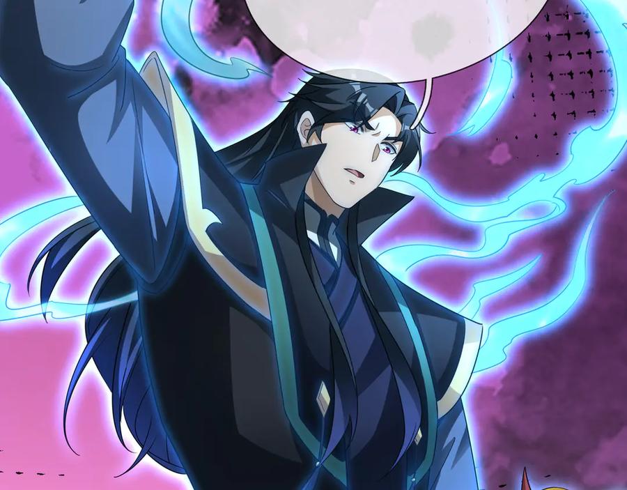 《沉睡万古：出世横推诸天》第62话 南天域变天了！ 第59页
