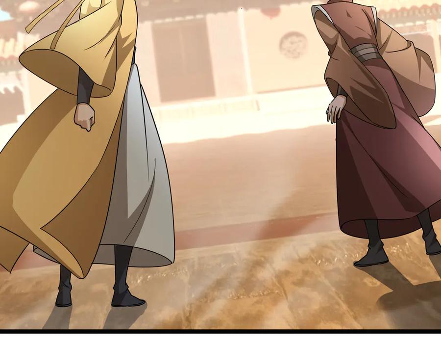 《沉睡万古：出世横推诸天》第63话 要和至尊练练？ 第90页