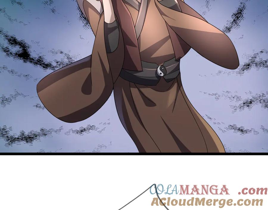 《沉睡万古：出世横推诸天》第63话 要和至尊练练？ 第97页