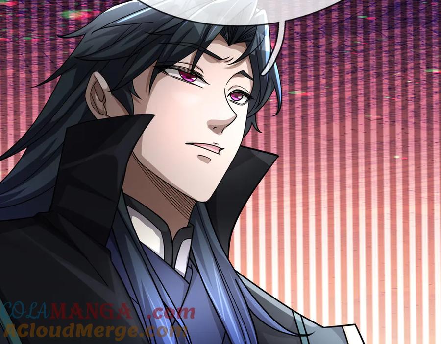 《沉睡万古：出世横推诸天》第63话 要和至尊练练？ 第25页