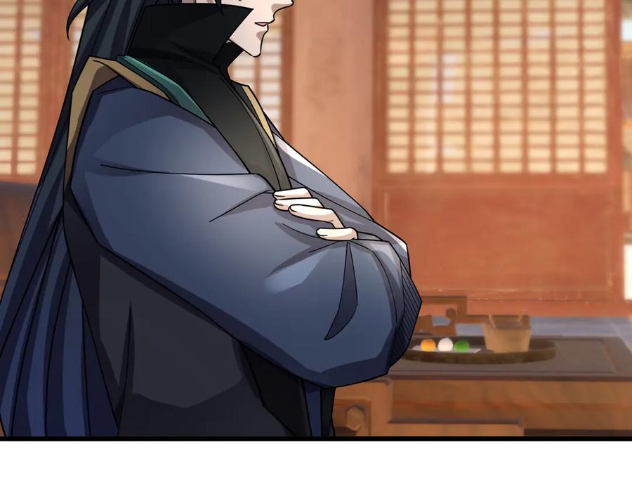 《沉睡万古：出世横推诸天》第63话 要和至尊练练？ 第40页