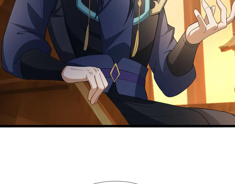《沉睡万古：出世横推诸天》第63话 要和至尊练练？ 第78页