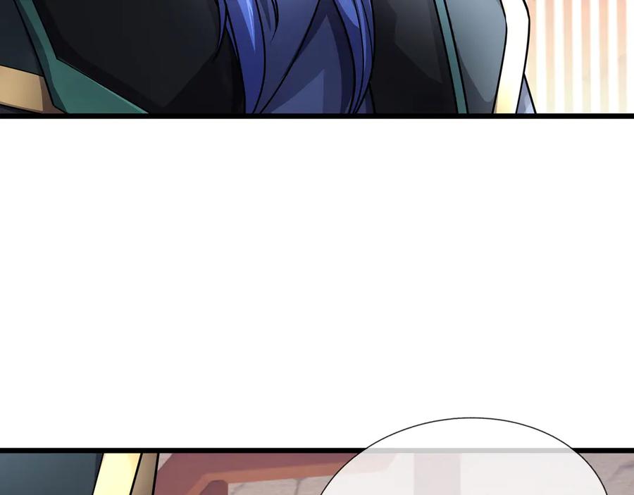 《沉睡万古：出世横推诸天》第63话 要和至尊练练？ 第26页
