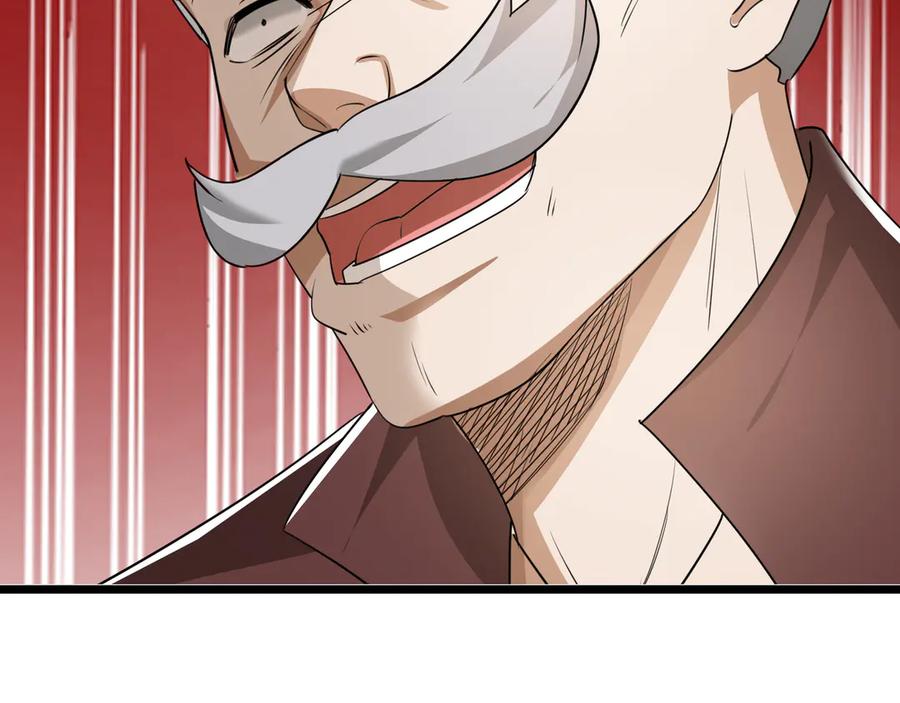 《沉睡万古：出世横推诸天》第63话 要和至尊练练？ 第63页