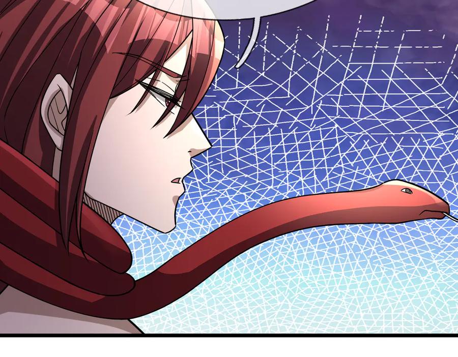 《沉睡万古：出世横推诸天》第63话 要和至尊练练？ 第12页
