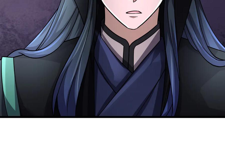 《沉睡万古：出世横推诸天》第63话 要和至尊练练？ 第30页