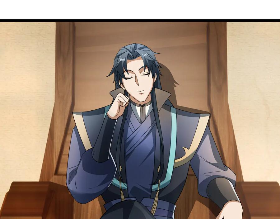《沉睡万古：出世横推诸天》第63话 要和至尊练练？ 第60页