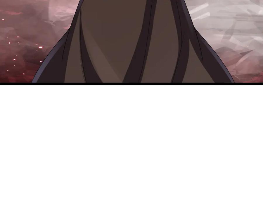《沉睡万古：出世横推诸天》第63话 要和至尊练练？ 第122页