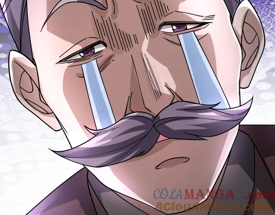 《沉睡万古：出世横推诸天》第63话 要和至尊练练？ 第45页