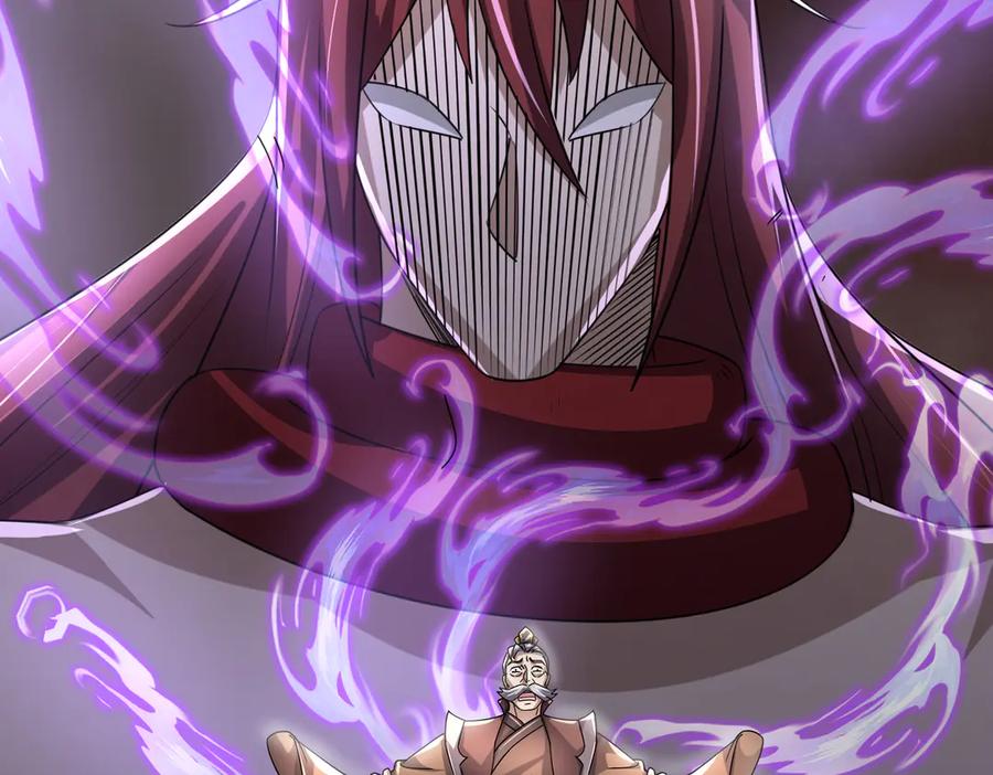《沉睡万古：出世横推诸天》第63话 要和至尊练练？ 第131页