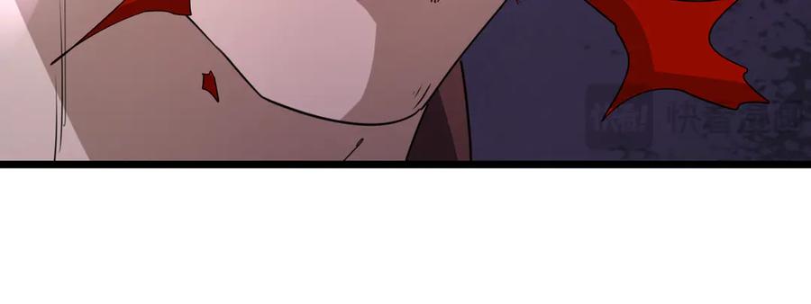 《沉睡万古：出世横推诸天》第63话 要和至尊练练？ 第134页