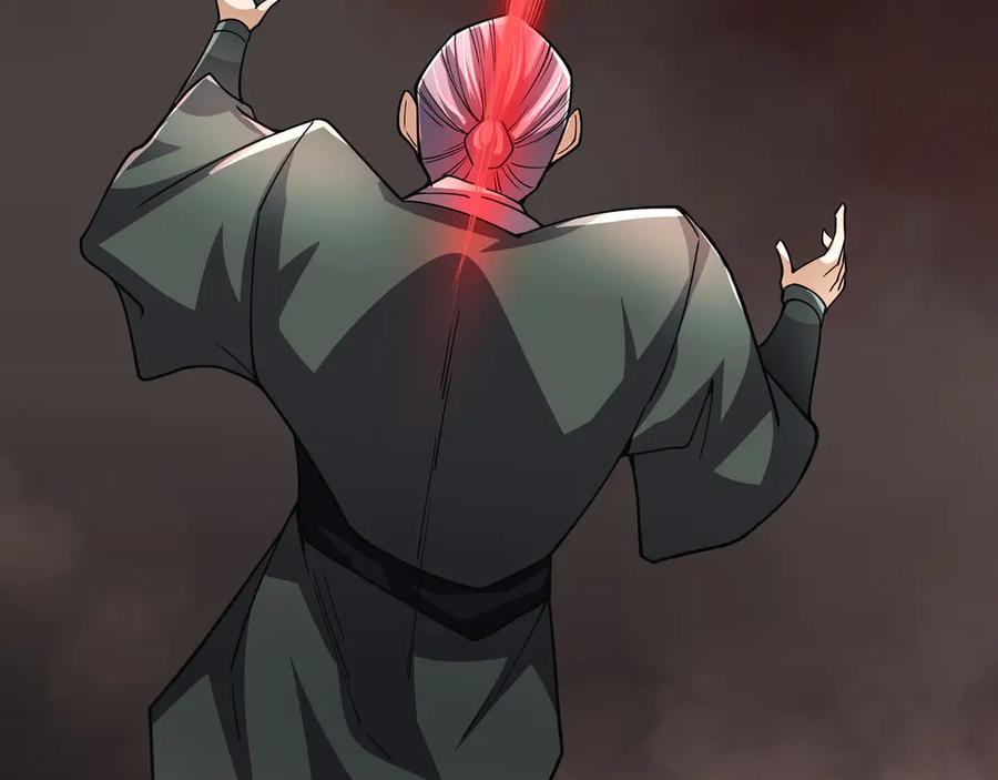 《沉睡万古：出世横推诸天》第70话 万年飞僵来袭！ 第48页