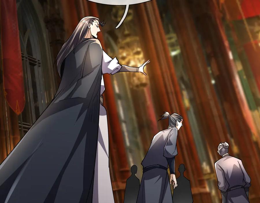 《沉睡万古：出世横推诸天》第70话 万年飞僵来袭！ 第59页