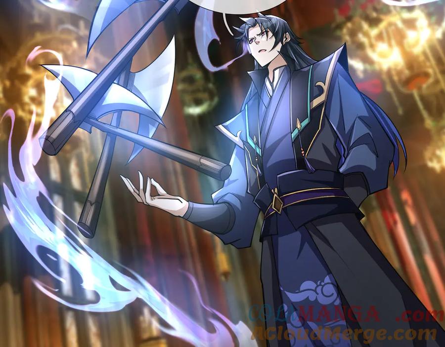 《沉睡万古：出世横推诸天》第70话 万年飞僵来袭！ 第61页