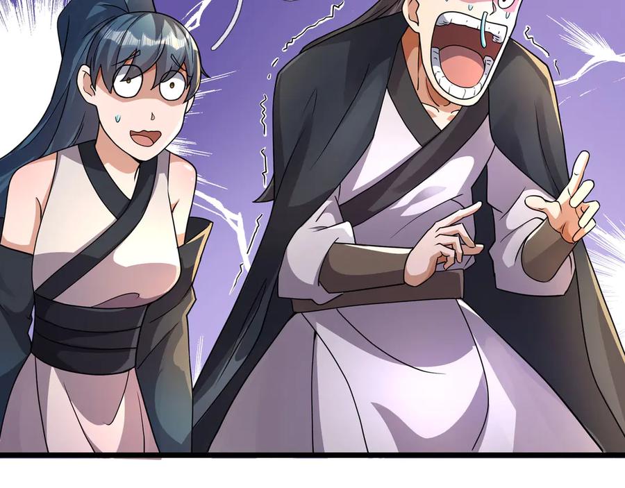 《沉睡万古：出世横推诸天》第70话 万年飞僵来袭！ 第35页