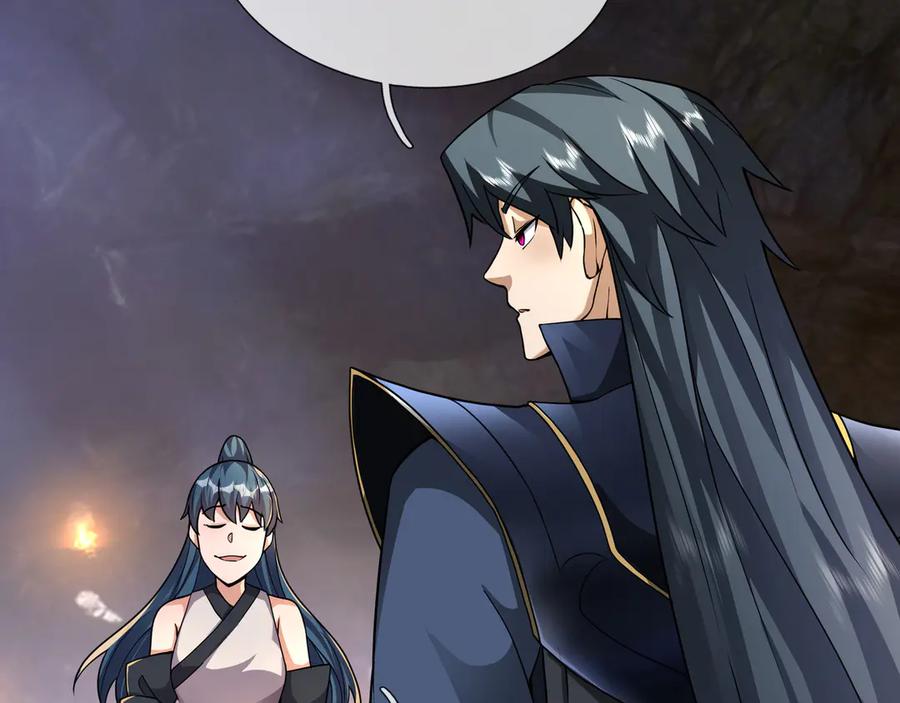 《沉睡万古：出世横推诸天》第71话 无可救药，提前超度！ 第6页