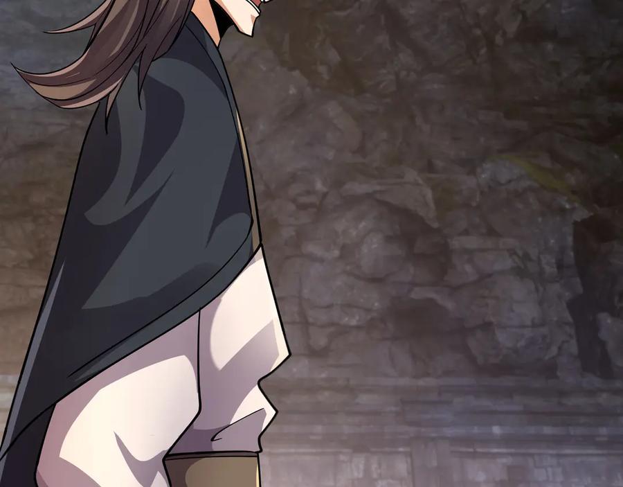《沉睡万古：出世横推诸天》第71话 无可救药，提前超度！ 第95页