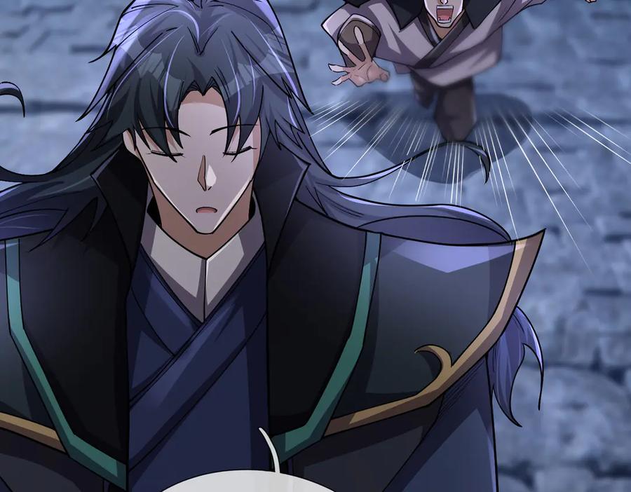 《沉睡万古：出世横推诸天》第71话 无可救药，提前超度！ 第98页