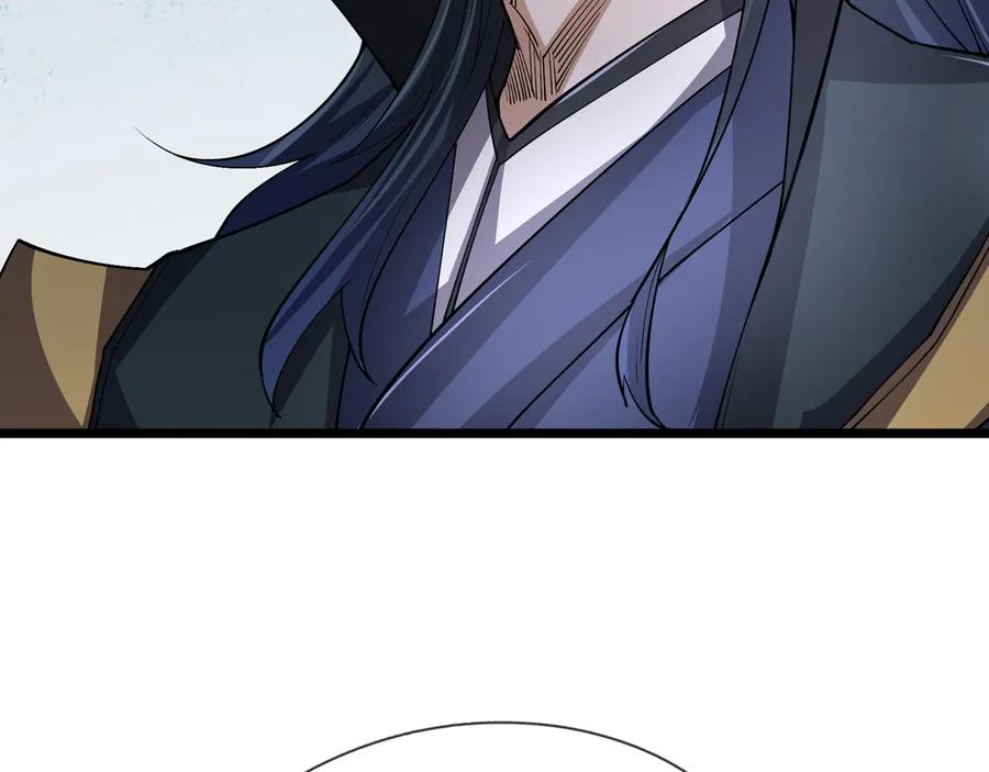 《沉睡万古：出世横推诸天》第71话 无可救药，提前超度！ 第51页