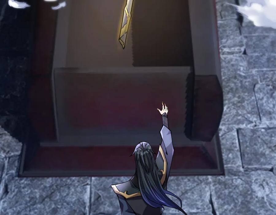 《沉睡万古：出世横推诸天》第71话 无可救药，提前超度！ 第106页