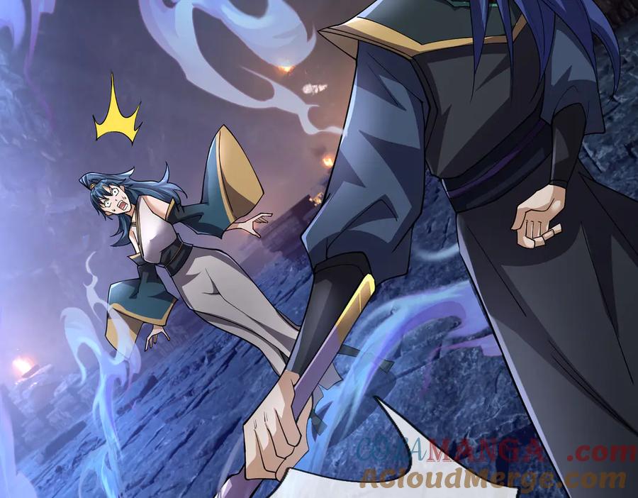 《沉睡万古：出世横推诸天》第71话 无可救药，提前超度！ 第45页
