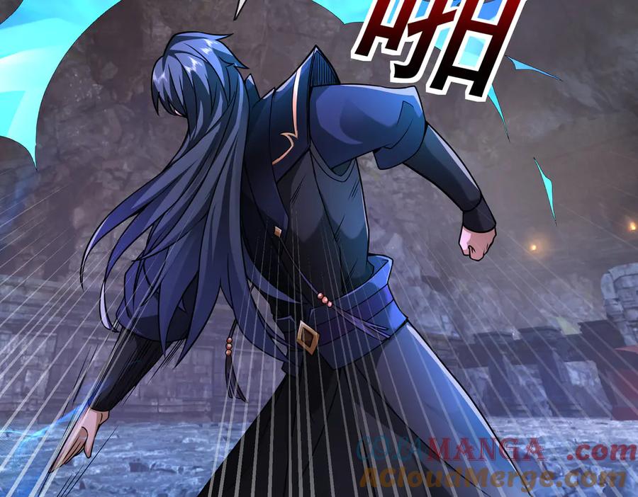 《沉睡万古：出世横推诸天》第71话 无可救药，提前超度！ 第33页
