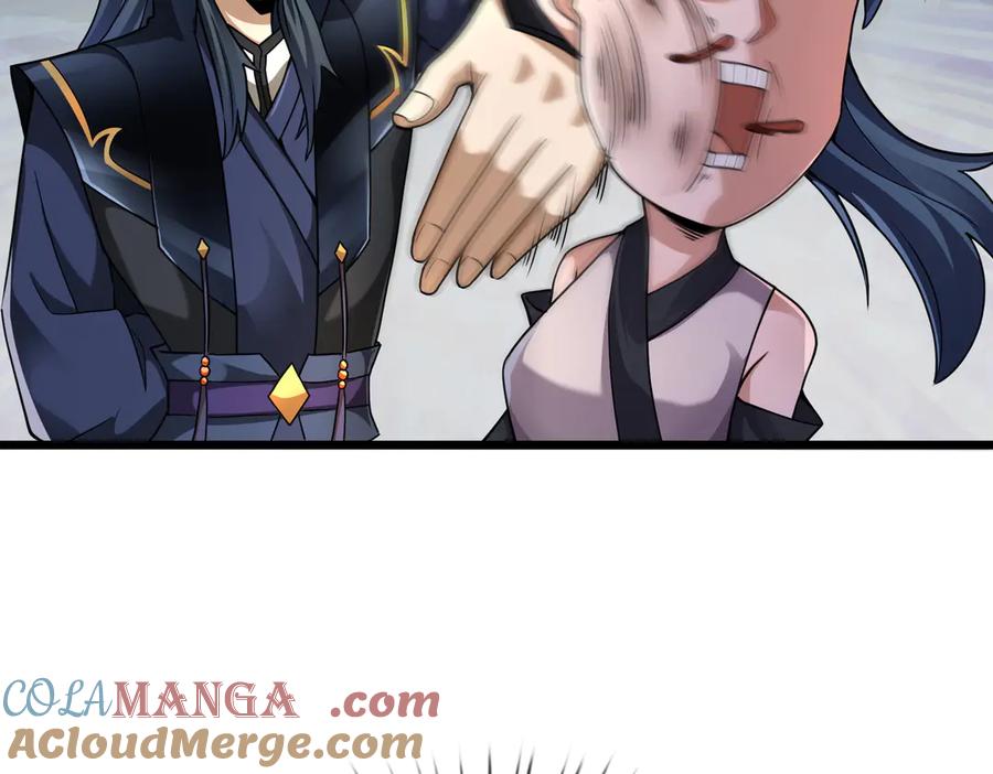 《沉睡万古：出世横推诸天》第71话 无可救药，提前超度！ 第21页