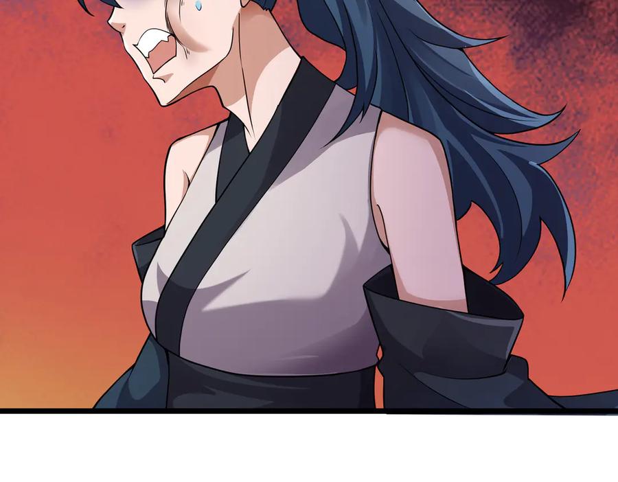 《沉睡万古：出世横推诸天》第71话 无可救药，提前超度！ 第19页