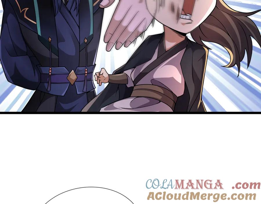 《沉睡万古：出世横推诸天》第71话 无可救药，提前超度！ 第29页
