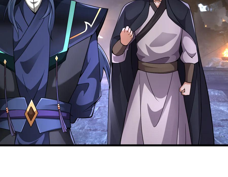 《沉睡万古：出世横推诸天》第71话 无可救药，提前超度！ 第27页