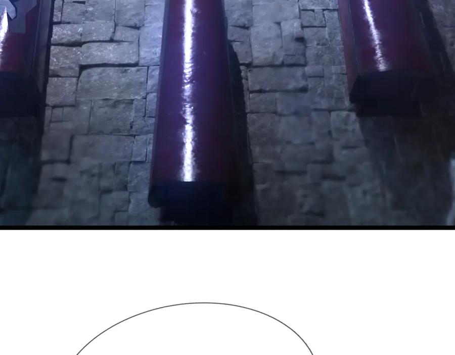 《沉睡万古：出世横推诸天》第71话 无可救药，提前超度！ 第59页