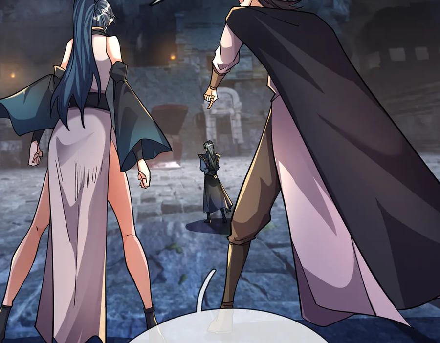 《沉睡万古：出世横推诸天》第71话 无可救药，提前超度！ 第83页