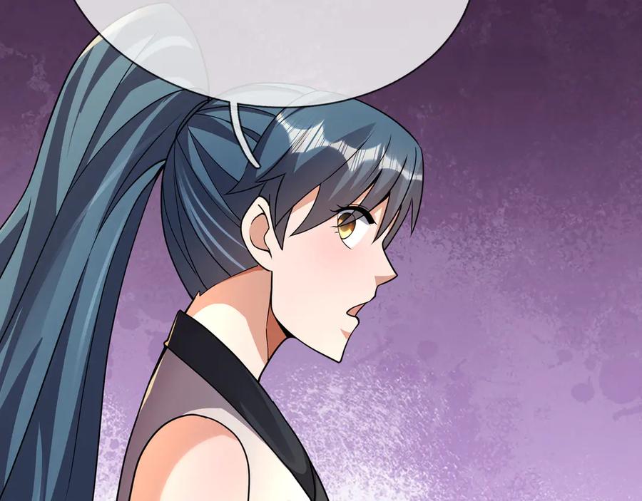 《沉睡万古：出世横推诸天》第71话 无可救药，提前超度！ 第4页