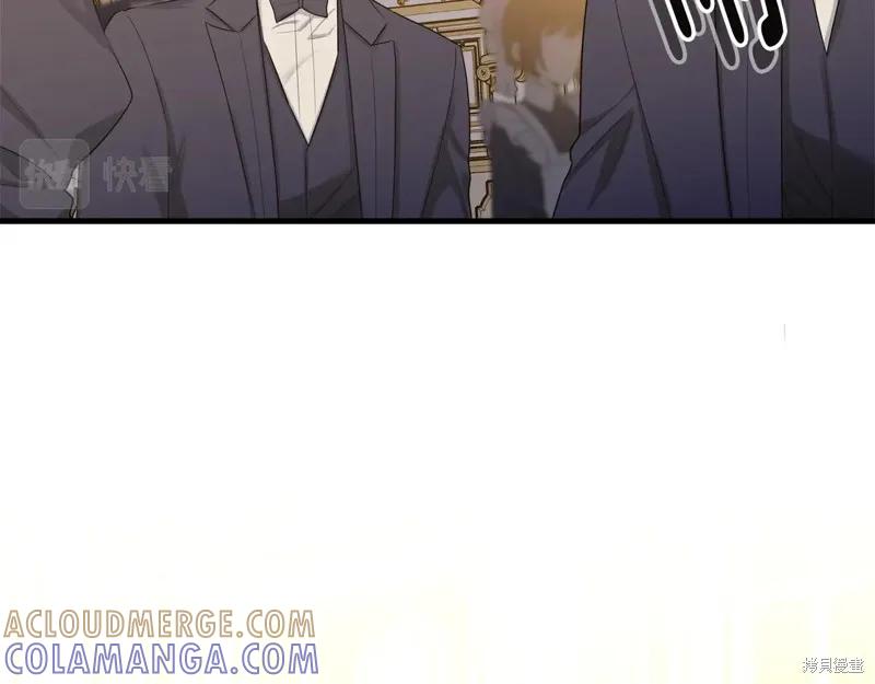 《明明是冷美人小姐却变成了忠犬大少爷》第73话 第57页