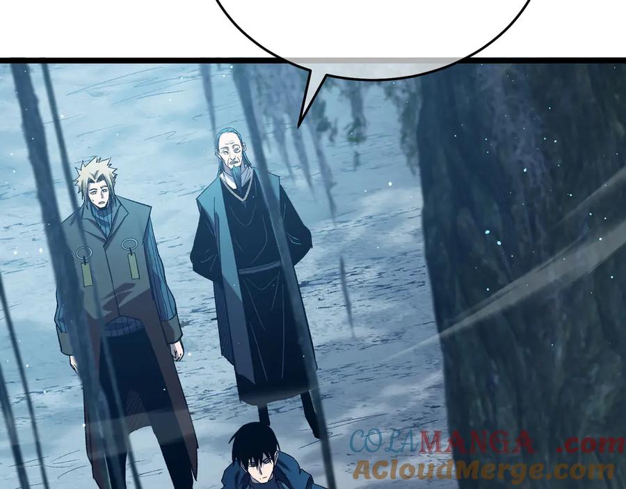 《我靠无敌被动打出成吨伤害！》第73话 公会驻地：永恒之城 第101页