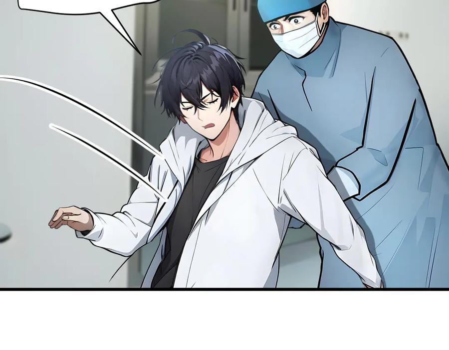 《我主宰了灵气复苏》第93话 医学奇迹！ 第38页