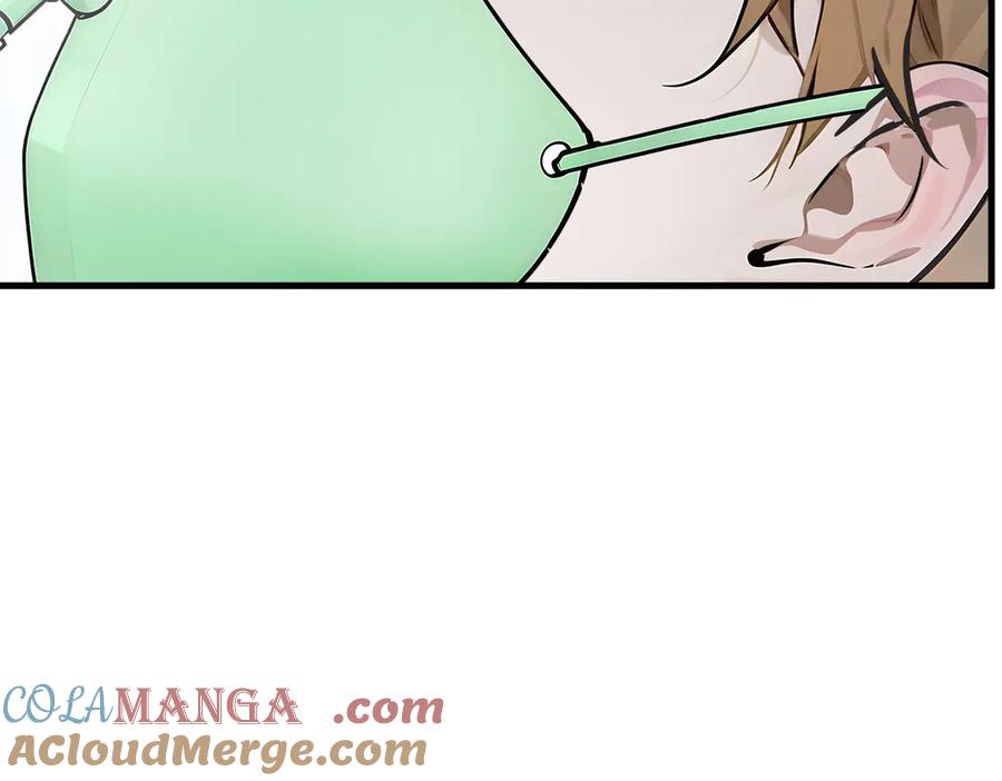 《我主宰了灵气复苏》第93话 医学奇迹！ 第46页