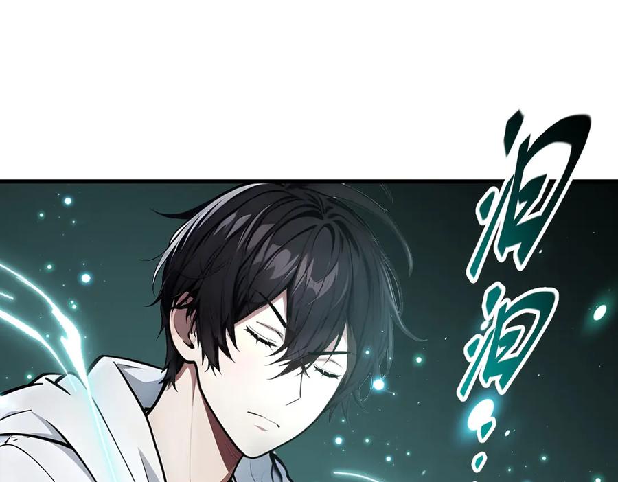 《我主宰了灵气复苏》第93话 医学奇迹！ 第30页