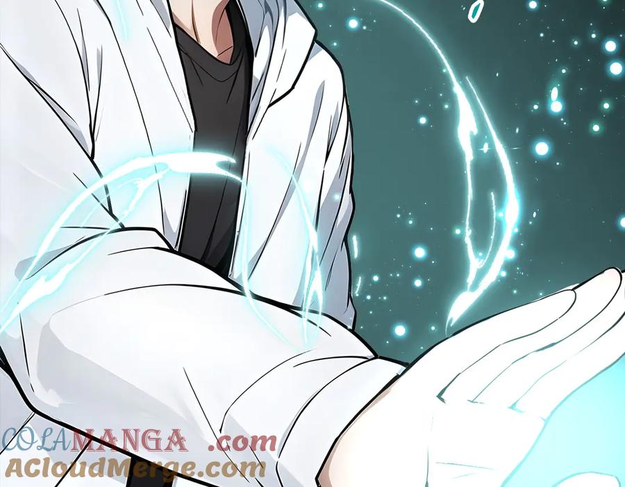 《我主宰了灵气复苏》第93话 医学奇迹！ 第31页